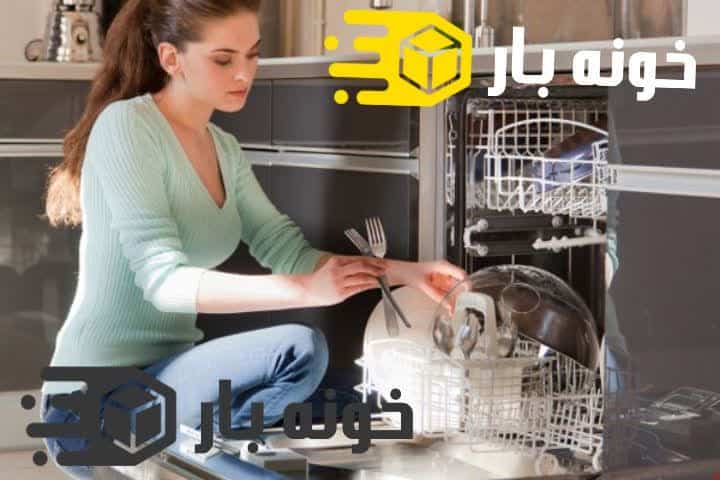 جرم گیری ماشین ظرفشویی