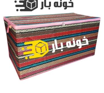 خرید بقچه زیپ دار و ساک لباس