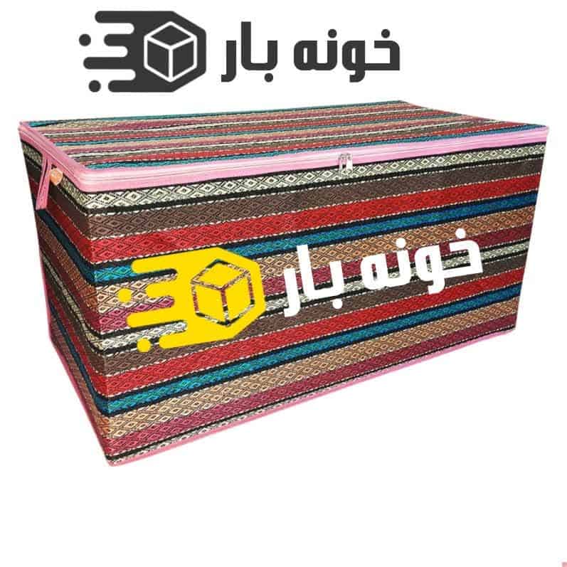 خرید بقچه زیپ دار و ساک لباس