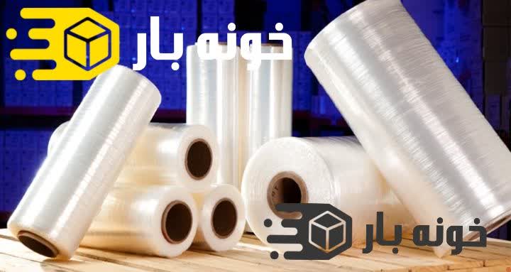 خرید سلفون و استرچ رپ