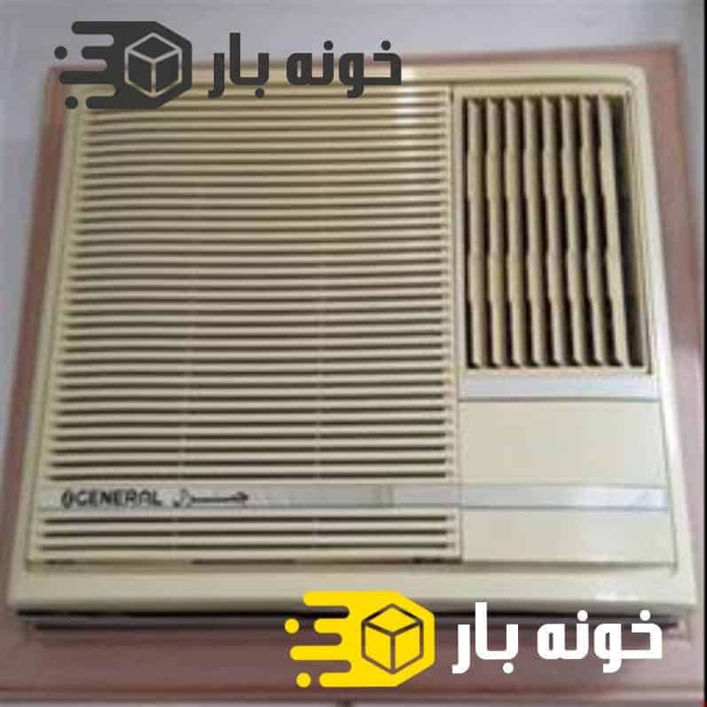 سرویس کولر پنجره ای