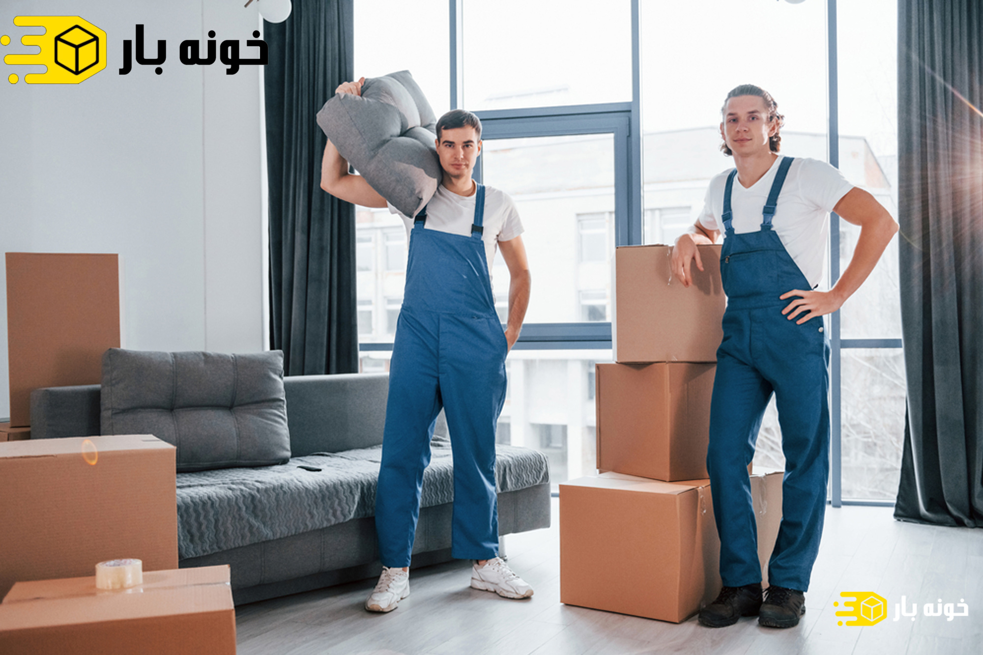 بسته بندی اثاثیه منزل رشت