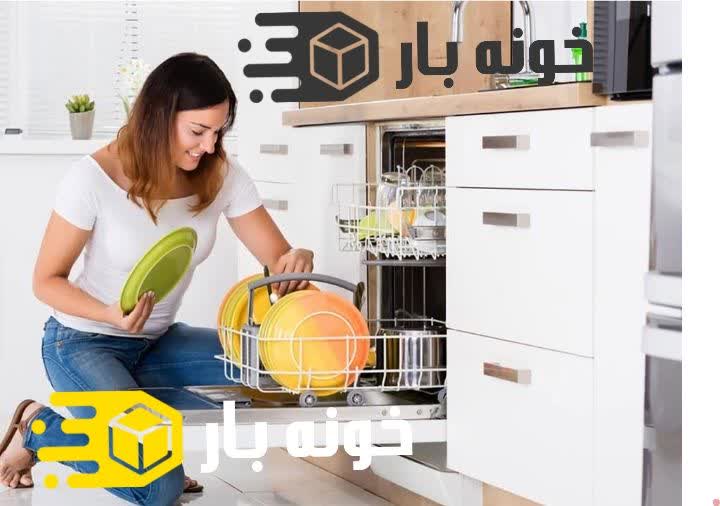 شستشوی ظروف با ماشین ظرفشویی