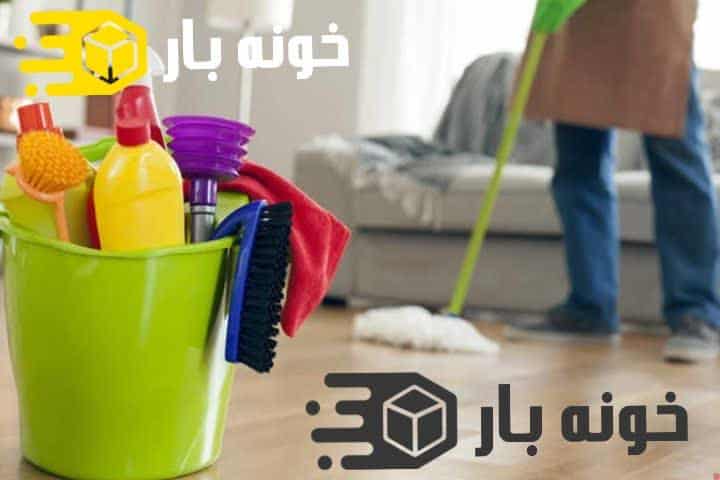 صفر تا صد خانه تکانی