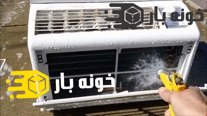 طریقه شستن کولر گازی پنجره ای در هر ماه