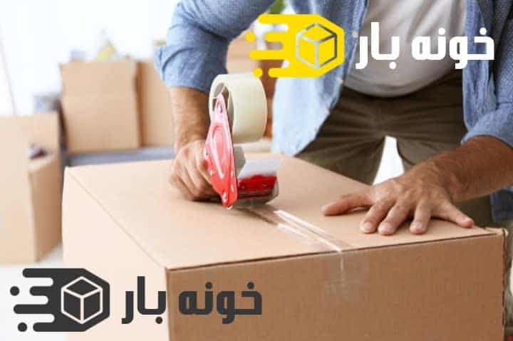 عدم شروع به بسته بندی در اسرع وقت