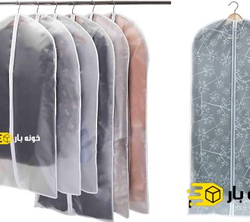 کاور لباس برای اسباب کشی