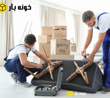 بسته بندی اثاثیه منزل گیلان