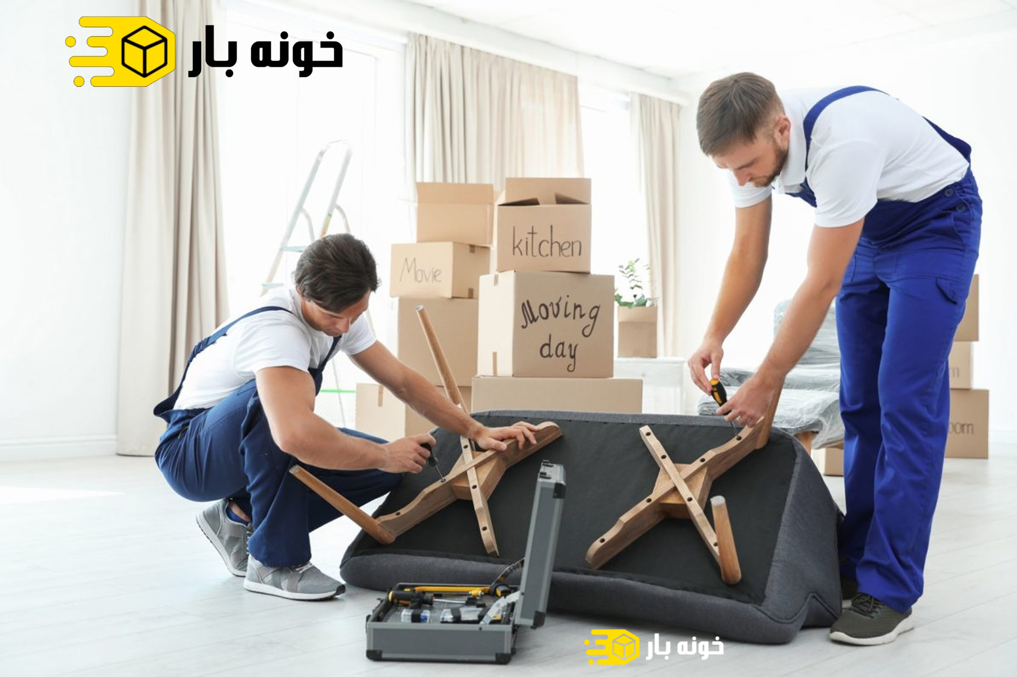 بسته بندی اثاثیه منزل گیلان