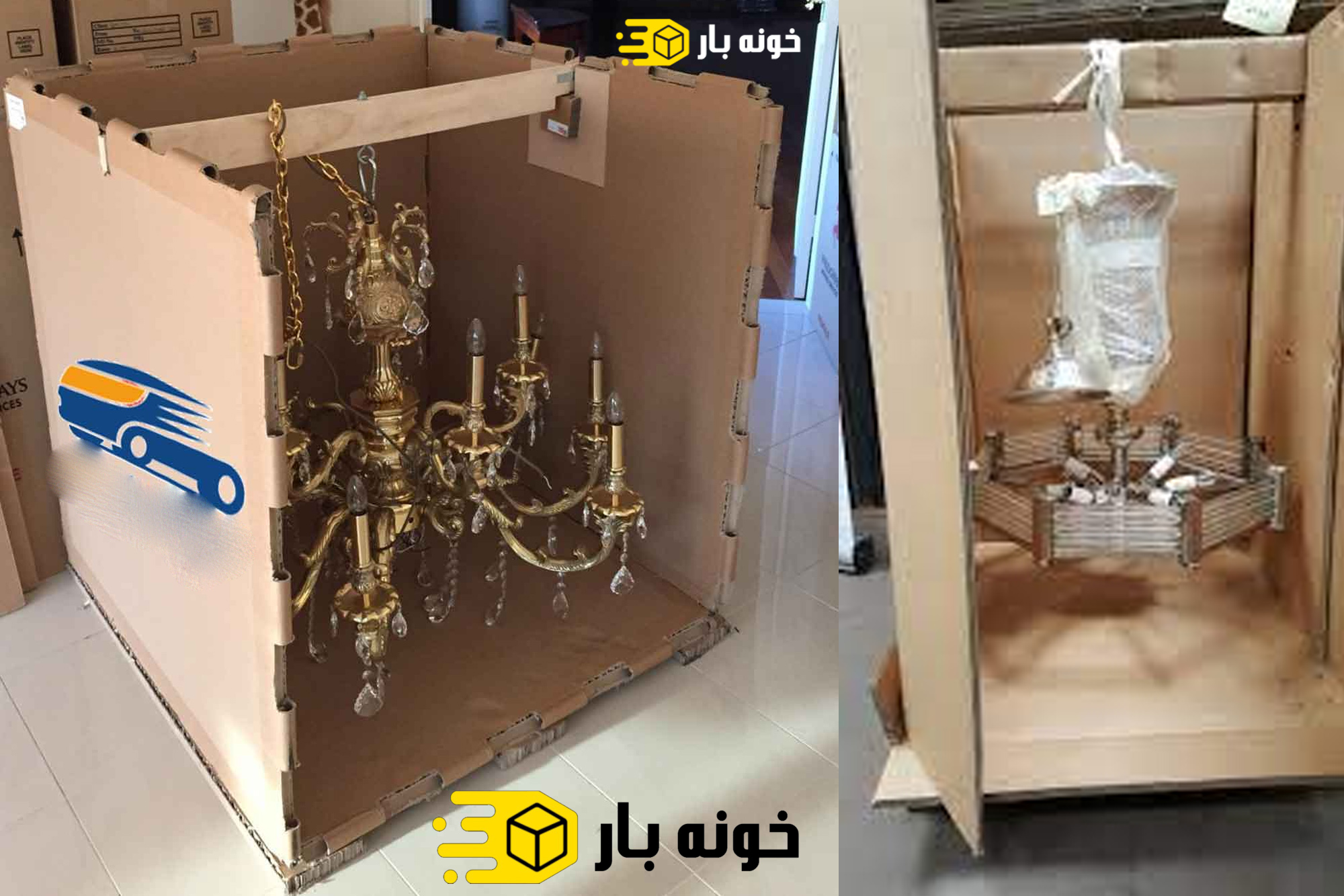 نحوه بسته بندی لوستر و وسایل روشنایی در هنگام اسباب کشی