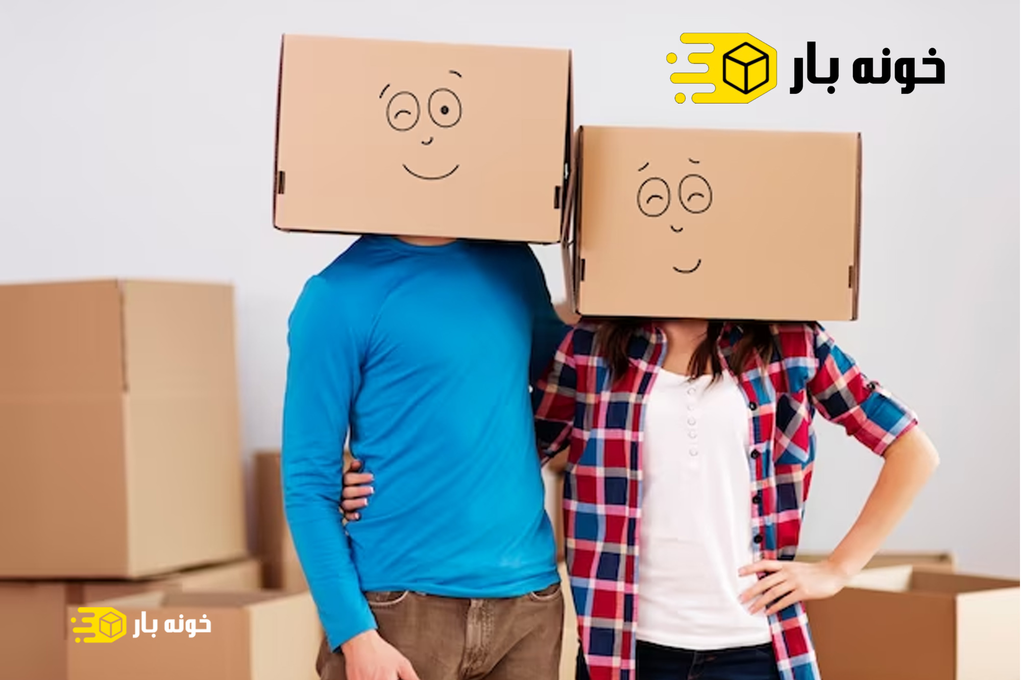 تعداد کارتن های مورد نیاز برای اسباب کشی