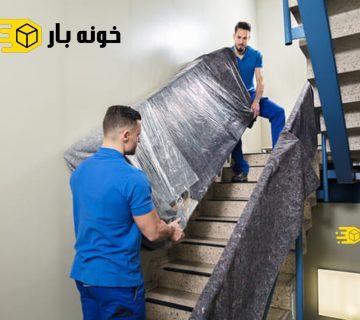 بسته بندی اثاثیه منزل یافت آباد