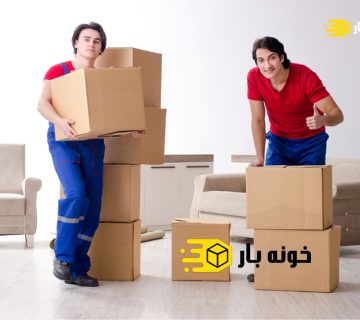 بسته بندی اثاثیه منزل ولنجک