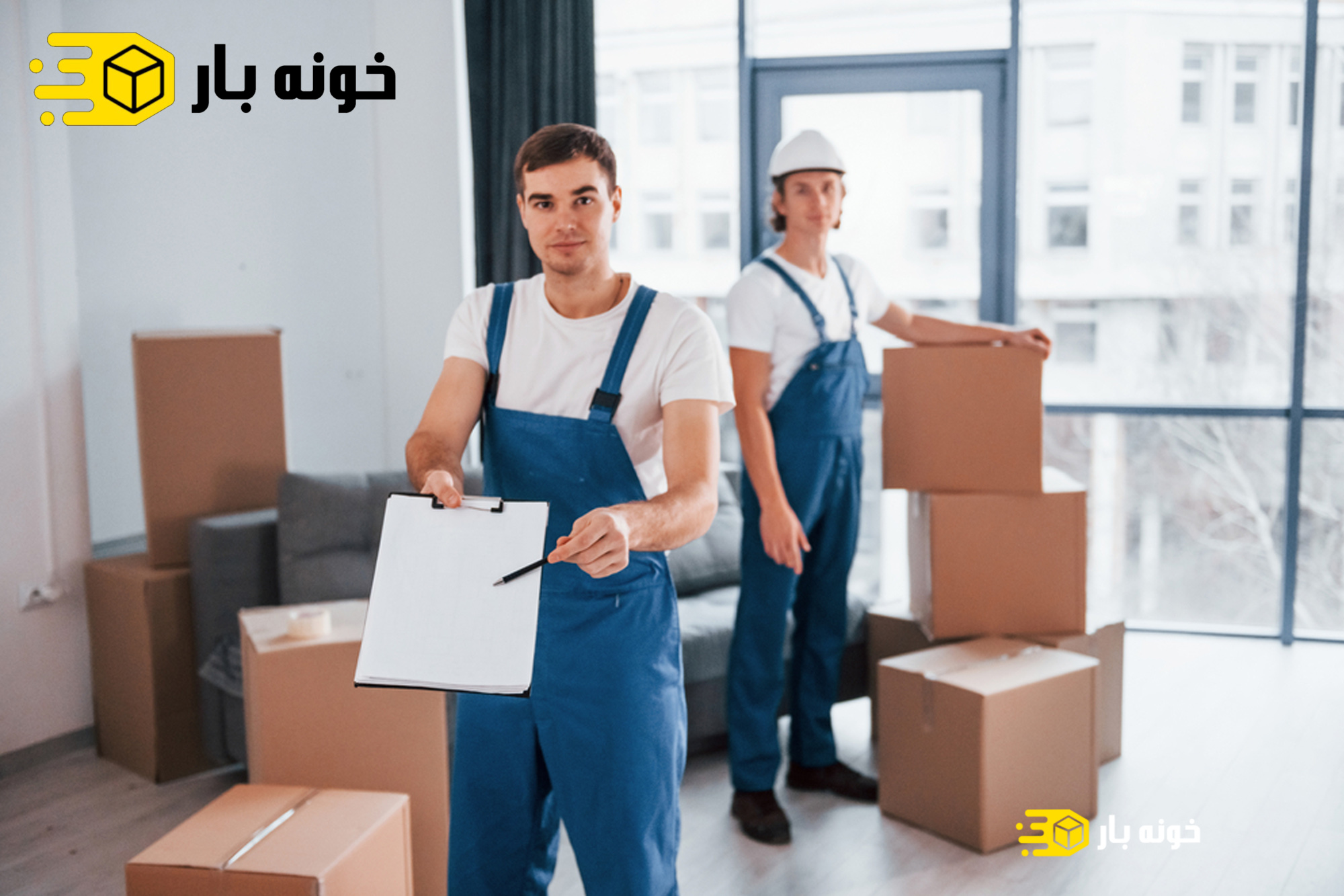 بسته بندی اثاثیه خانه در شرق تهران