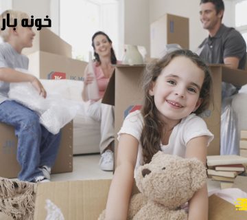 بسته بندی اثاثیه منزل لرستان
