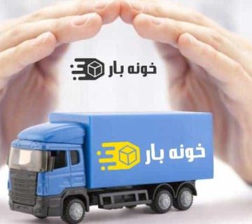 مسئولیت بیمه باربری