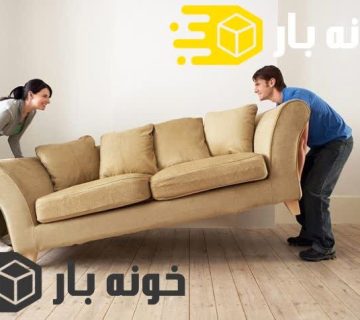 نکات ضروری برای جابجایی مبلمان بدون خراش دادن کفپوش ها