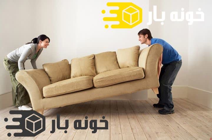 نکات ضروری برای جابجایی مبلمان بدون خراش دادن کفپوش ها
