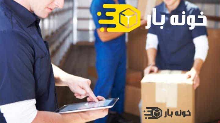 ویژگی‌های اصلی کارگر اسباب‌ کشی