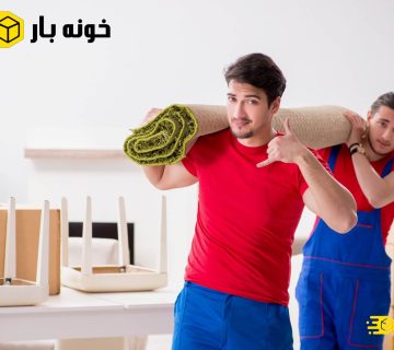 نکات اساسی در مورد روز اسباب کشی