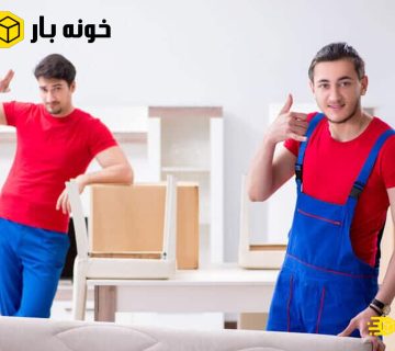 راه های کاهش استرس در زمان اسباب کشی