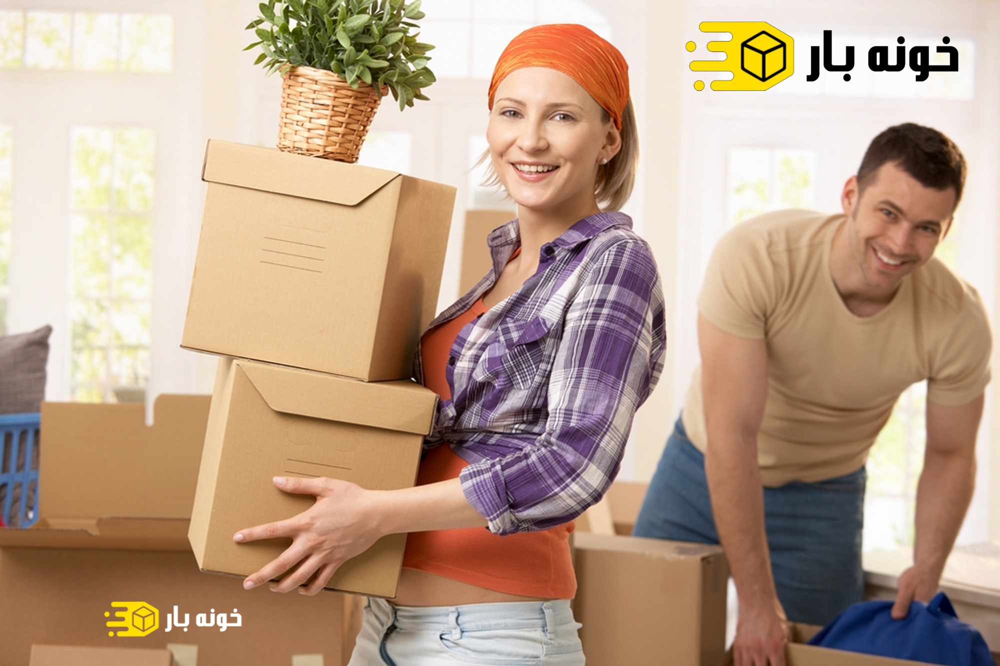 نحوه جابجایی گیاهان و گل ها هنگام اسباب کشی