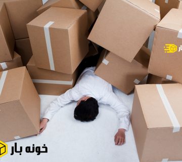 ساماندهی کارتن های بسته بندی بعد از انجام اسباب کشی