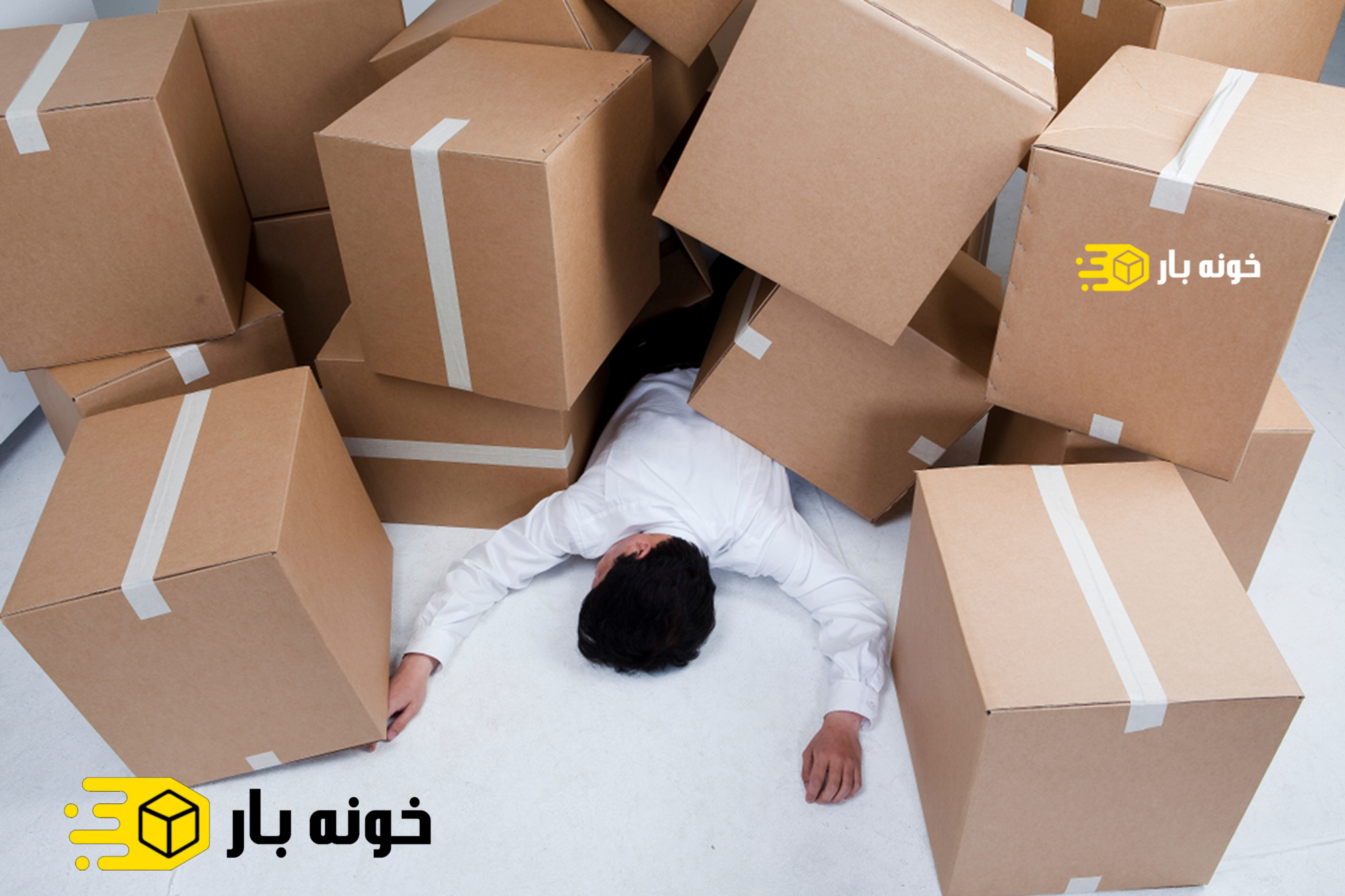 ساماندهی کارتن های بسته بندی بعد از انجام اسباب کشی