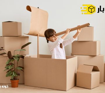 بسته بندی اثاثیه منزل یزد