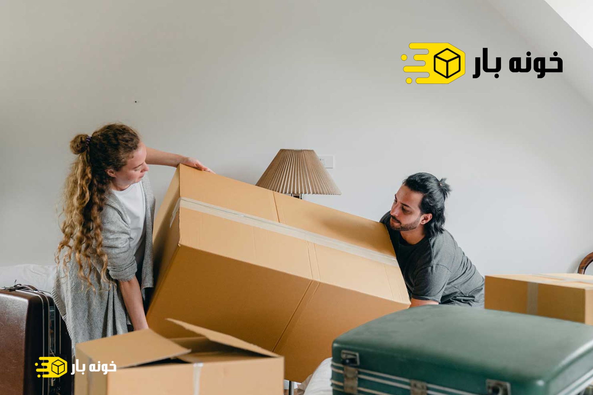 بسته بندی اثاثیه منزل فولادشهر اصفهان