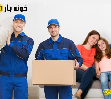 نکات مهم در اسباب کشی برون شهری و مسافت طولانی