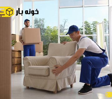 بسته بندی اثاثیه منزل رامسر