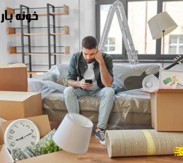 اسباب کشی در اهواز همراه با کارگر کرد