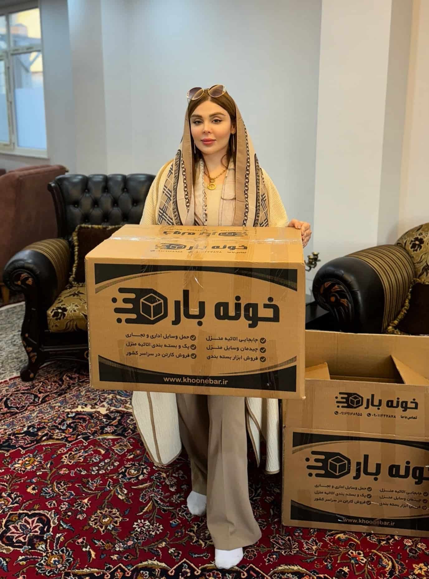 بسته بندی اثاثیه منزل اهواز