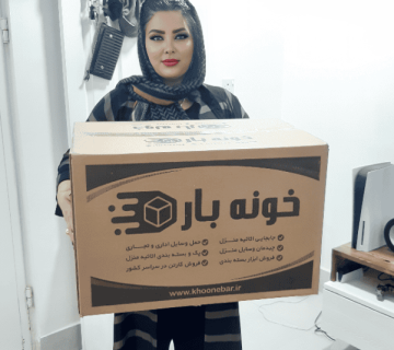 فروش کارتن اسباب کشی اهواز