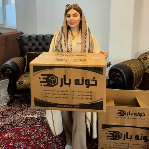 بسته بندی اثاثیه منزل اهواز بسته بندی اثاثیه منزل اهواز